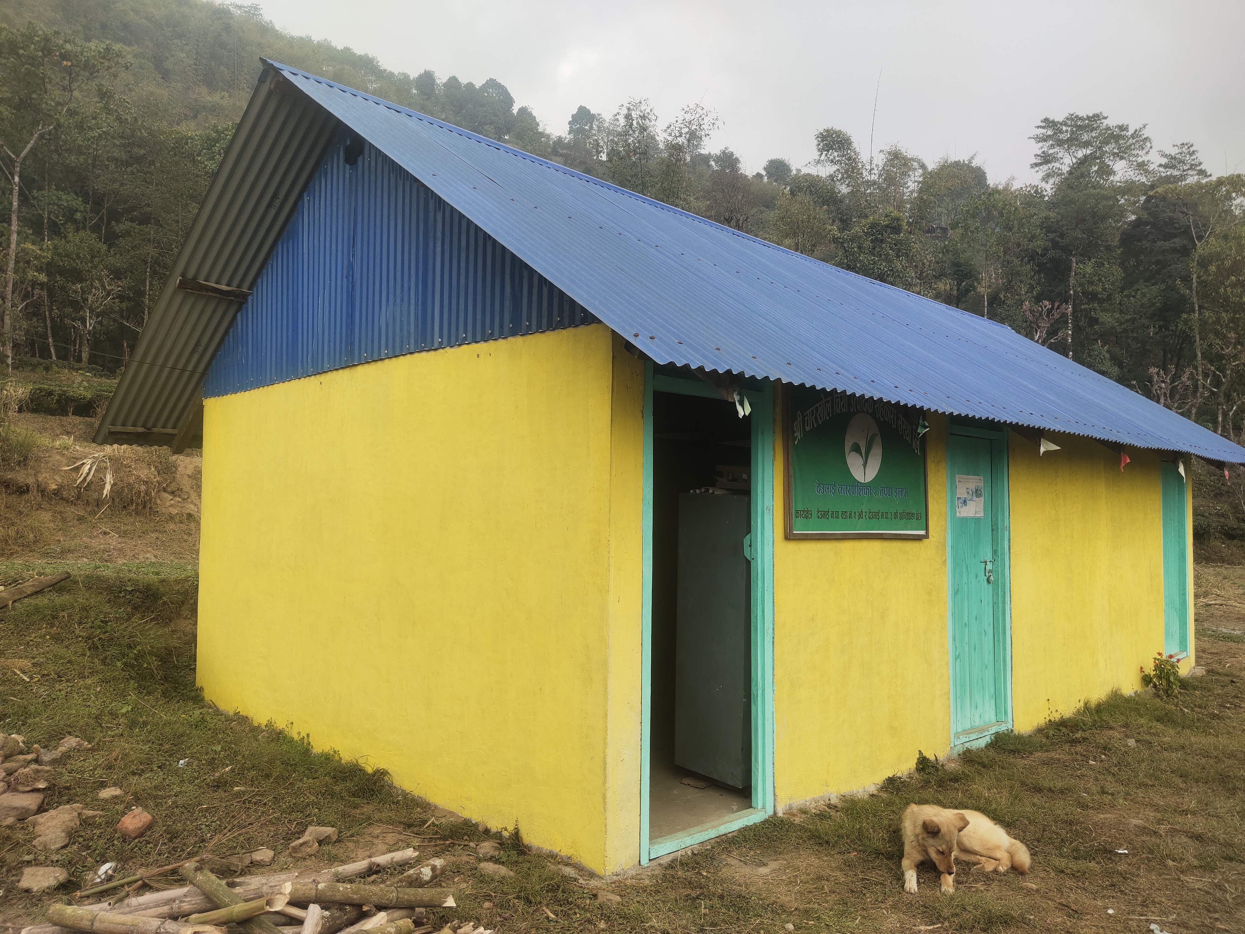 Charkhol tea coops